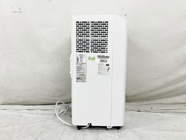 Hisense HPAC-22F スポットエアコン 移動式エアコン スポットクーラー