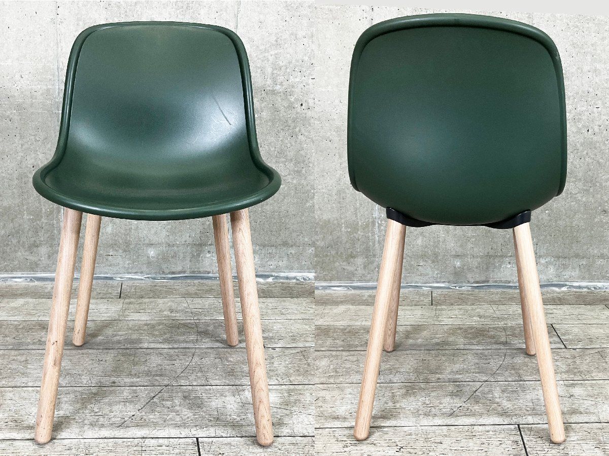 HAY ヘイ NEU 12 ノイ 12 デンマーク 北欧 ウッドベース ダークグリーン ニューノルディック