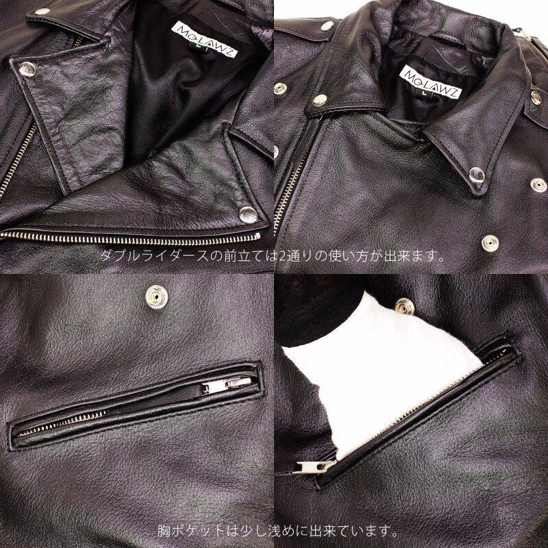 Mo-Laws 水牛革 トラッカージャケット メンズ ブラック S/M/L/LL