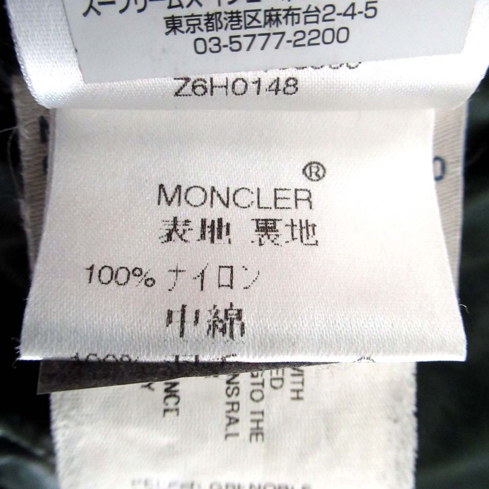モンクレール