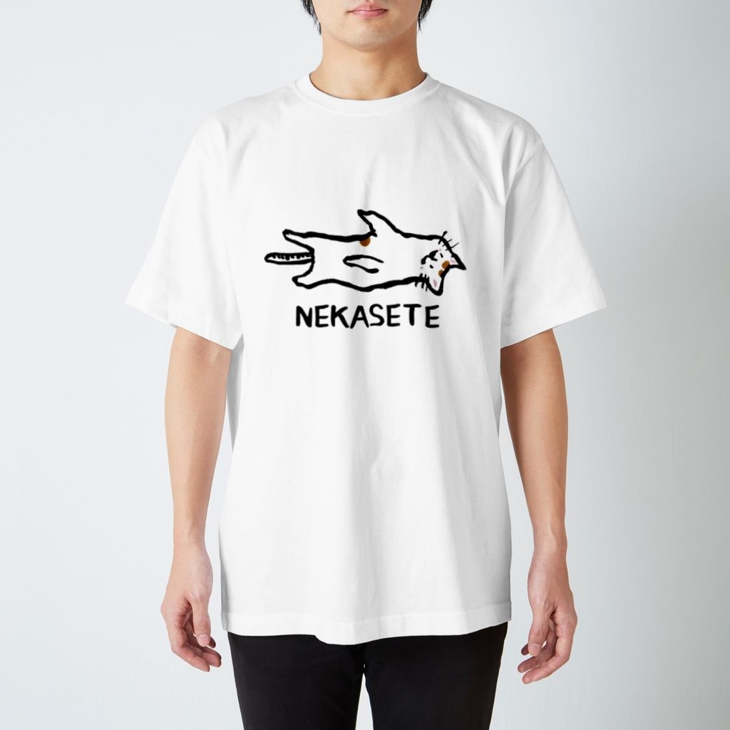 ★まっちゃん★Tシャツ5枚まとめ Printstar tシャツ 半袖 プリントスター 5.6オンス