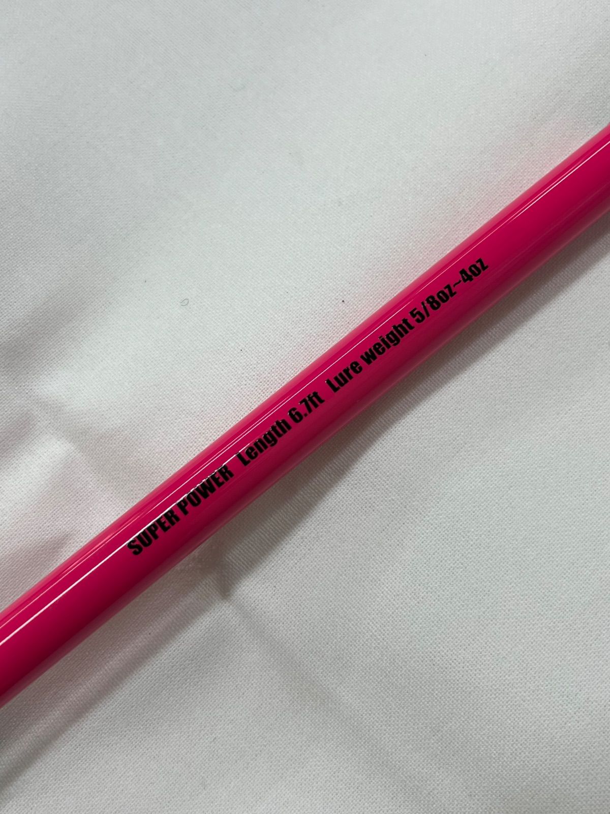 マッドラットスティック6.7 ft