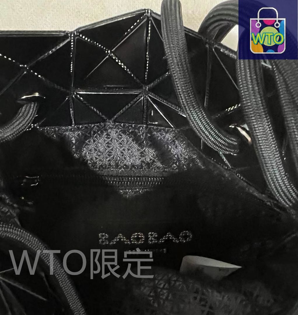 美品 バオバオイッセイミヤケ 斜め掛 2way ショルダーバッグ