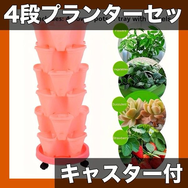 ロッコリー ハイテンション カードコレクション To LOVEる -とらぶる