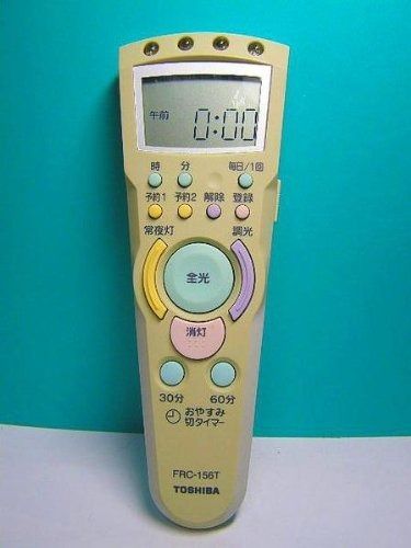 JAMMA VGA変換 白飛び対策 RGB調節 明るさ調整 アーケードゲーム用 JAMMA VGA変換 白飛び対策 RGB調節 明るさ調整 JAMMAのアーケード