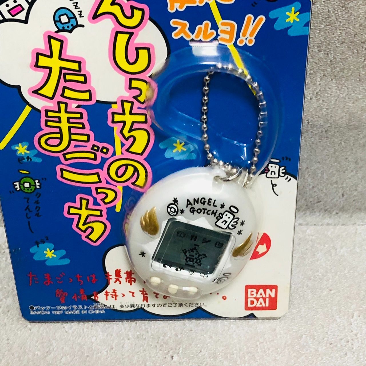 バンダイてんしっちのたまごっち Amazon.co.jp: バンダイ(BANDAI) 携帯ゲーム てんしっちの