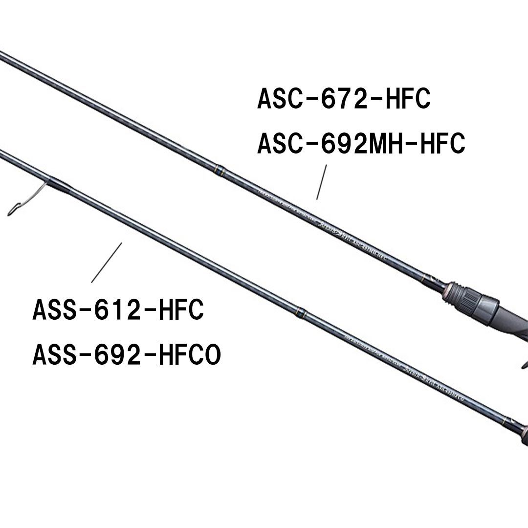 スラッシュSLASH アーカードシェルフARCARD SHELF ASS-612-HFC