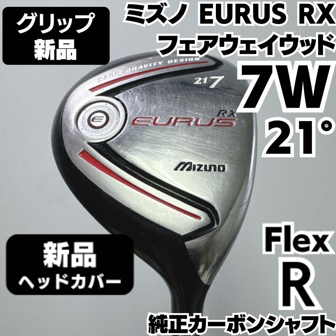 未使用品】ヘッドカバー付き 本間ゴルフ フェアウェイウッド 7番ウッド