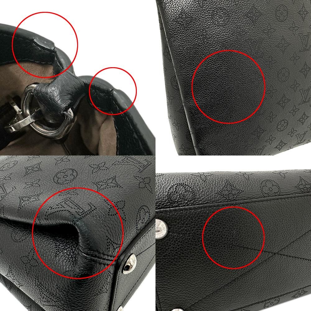ルイ・ヴィトン LOUIS VUITTON バッグ モノグラム マヒナ レディース