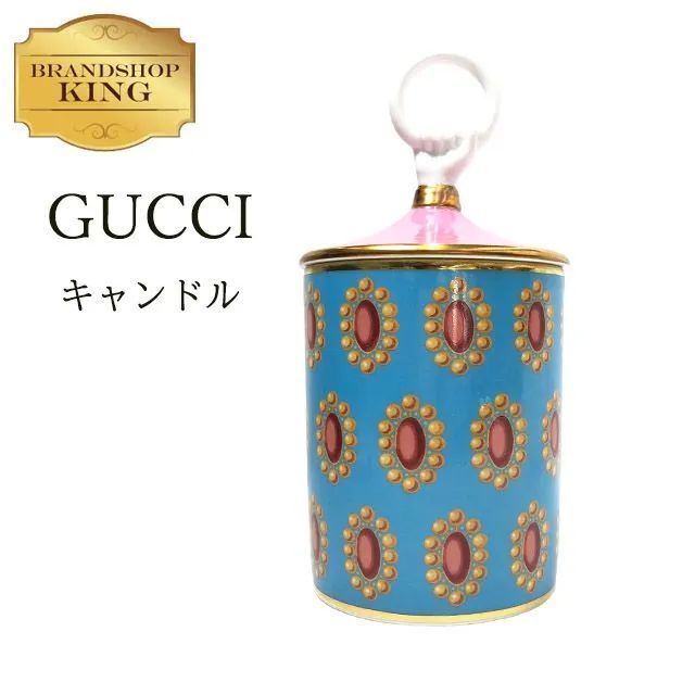 GUCCI 】☆ フレグランス キャンドル 0846 ⭐ - BRAND SHOP KING