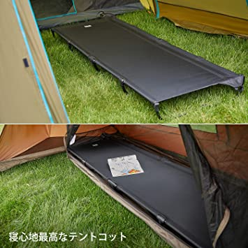 グレー Medium TIMBER RIDGE キャンプコット 軽量2.9kg 数秒