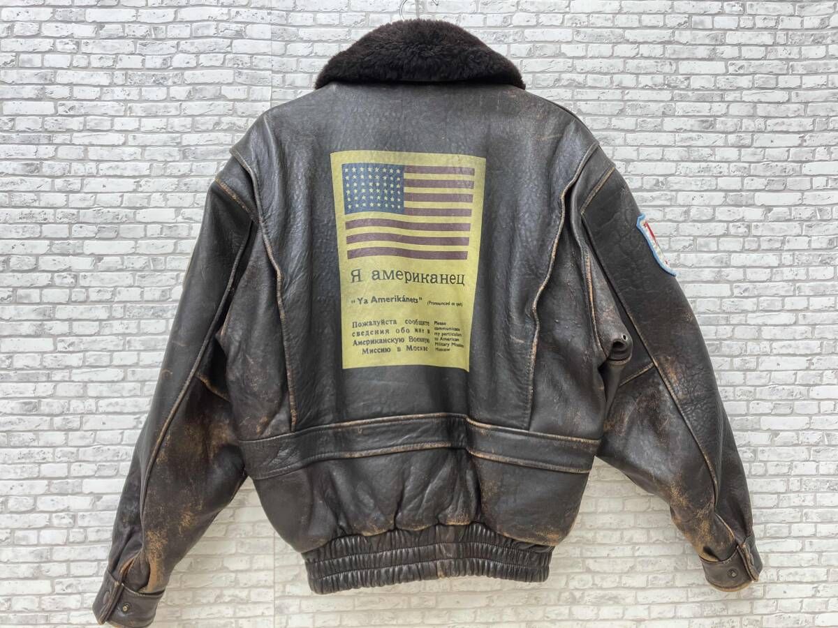 FREEDOM Leather Company フリーダム G-1 フライトジャケット