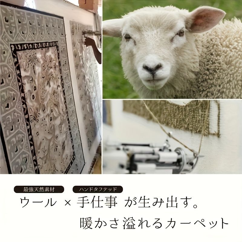 新着商品