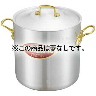 遠藤商事 TKG PRO（プロ）寸胴鍋（蓋無）24cm AZV6624