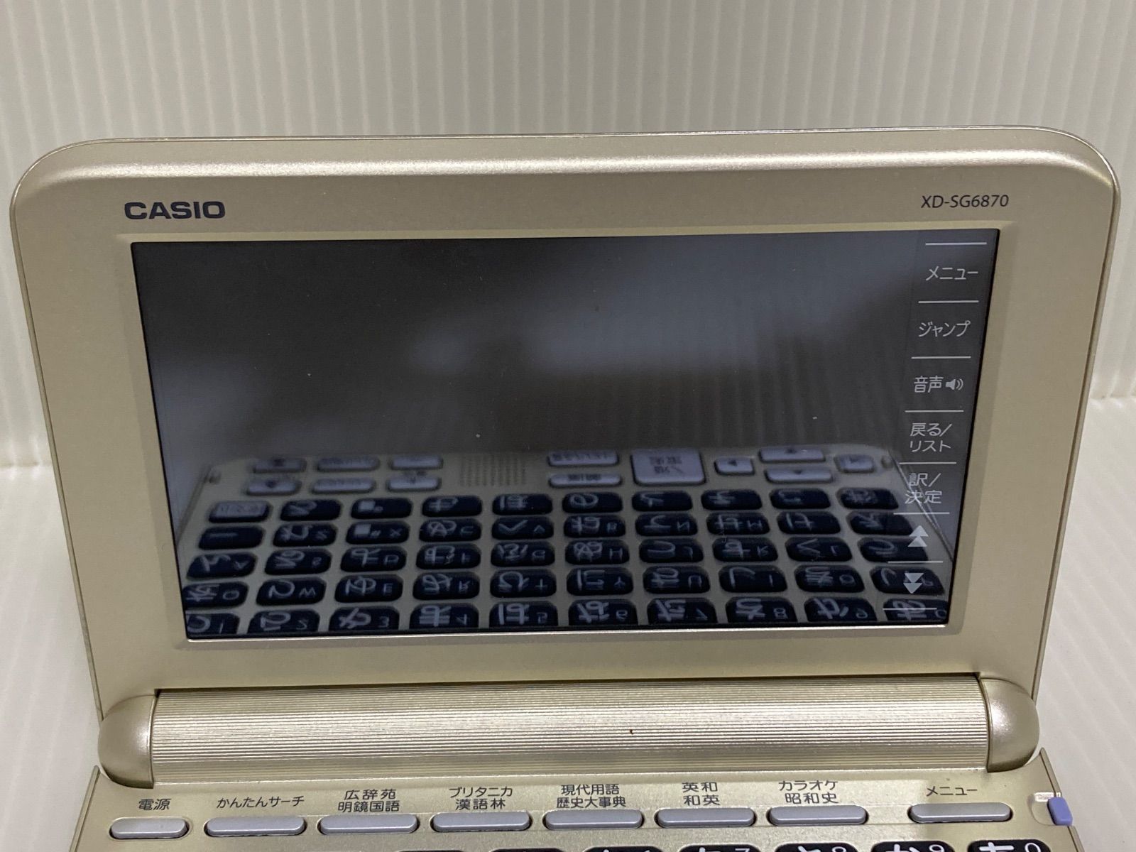 カシオ電子辞書　EX-word XD-SG6870 ゴールド EX-word 中古 CASIO 電子辞書 XD-SG6840 ゴールド タッチパネル