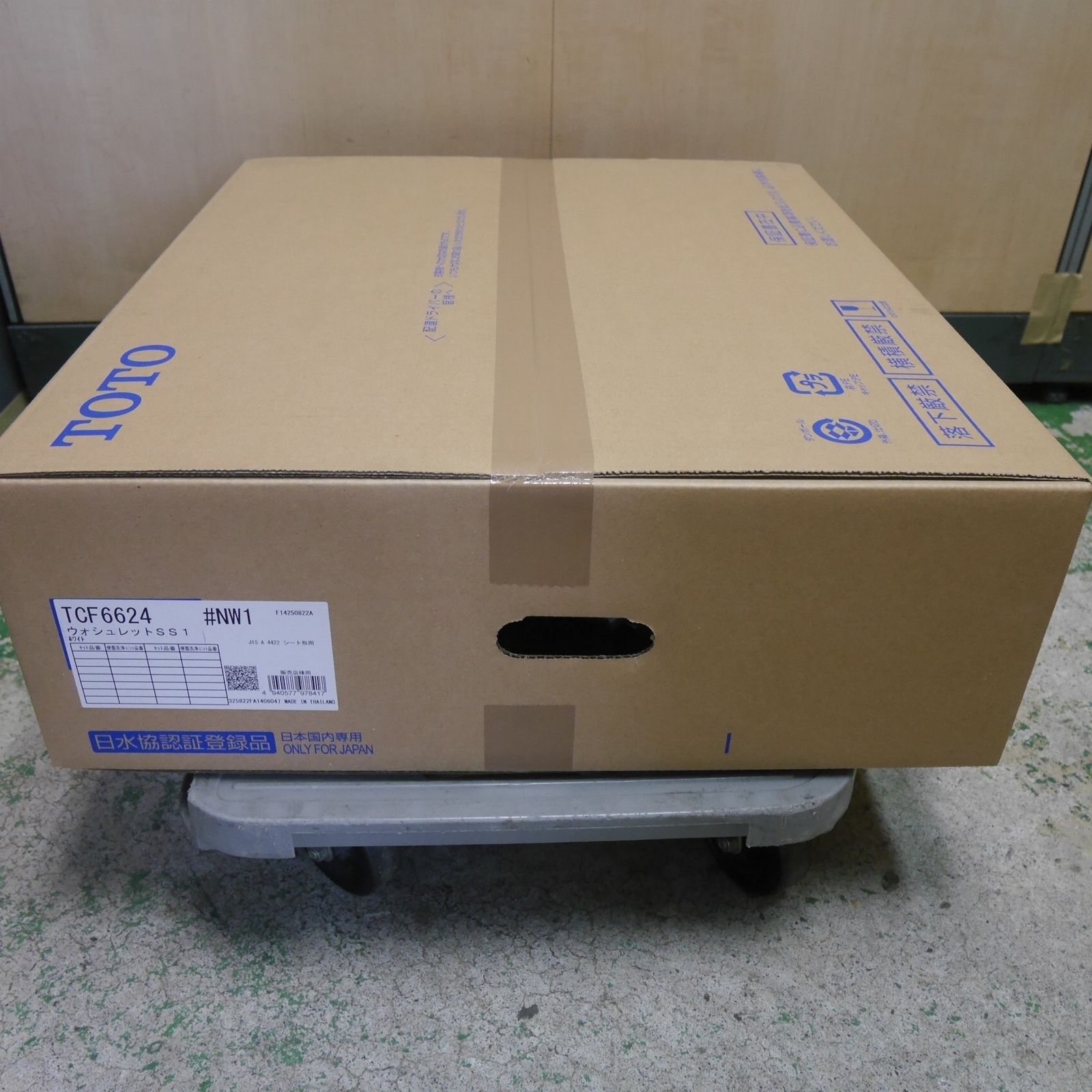 送料無料] 未使用☆TOTO ウォシュレット SS1 TCF6624 #NW1 シート 