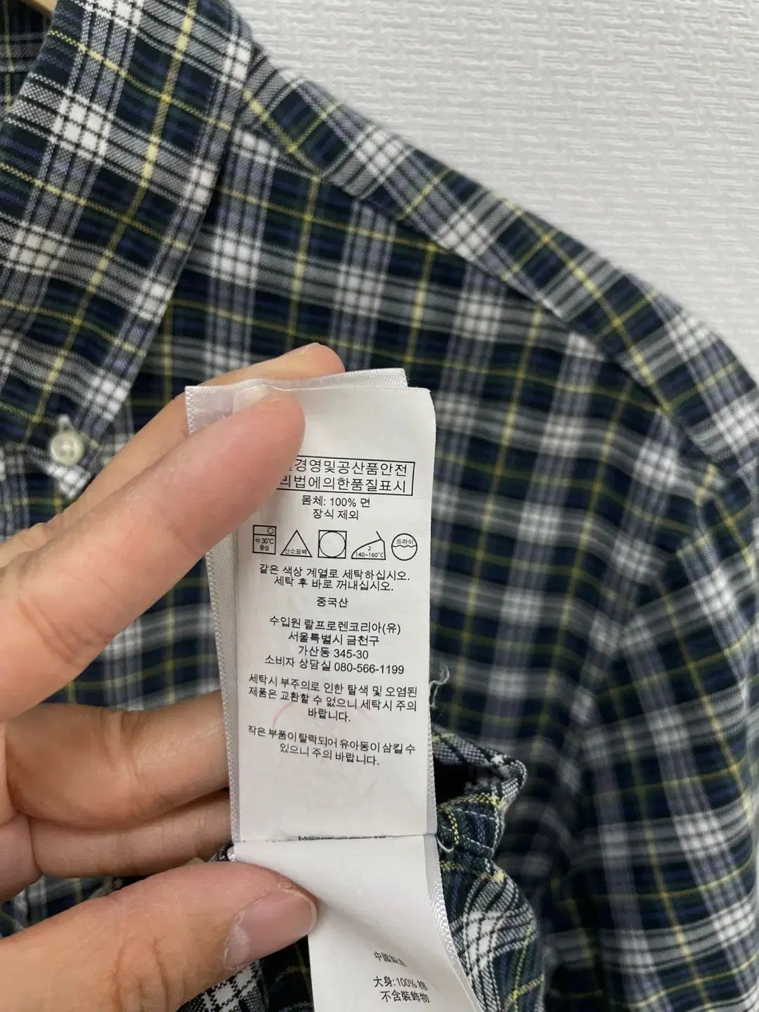 ポロ クラシックフィット