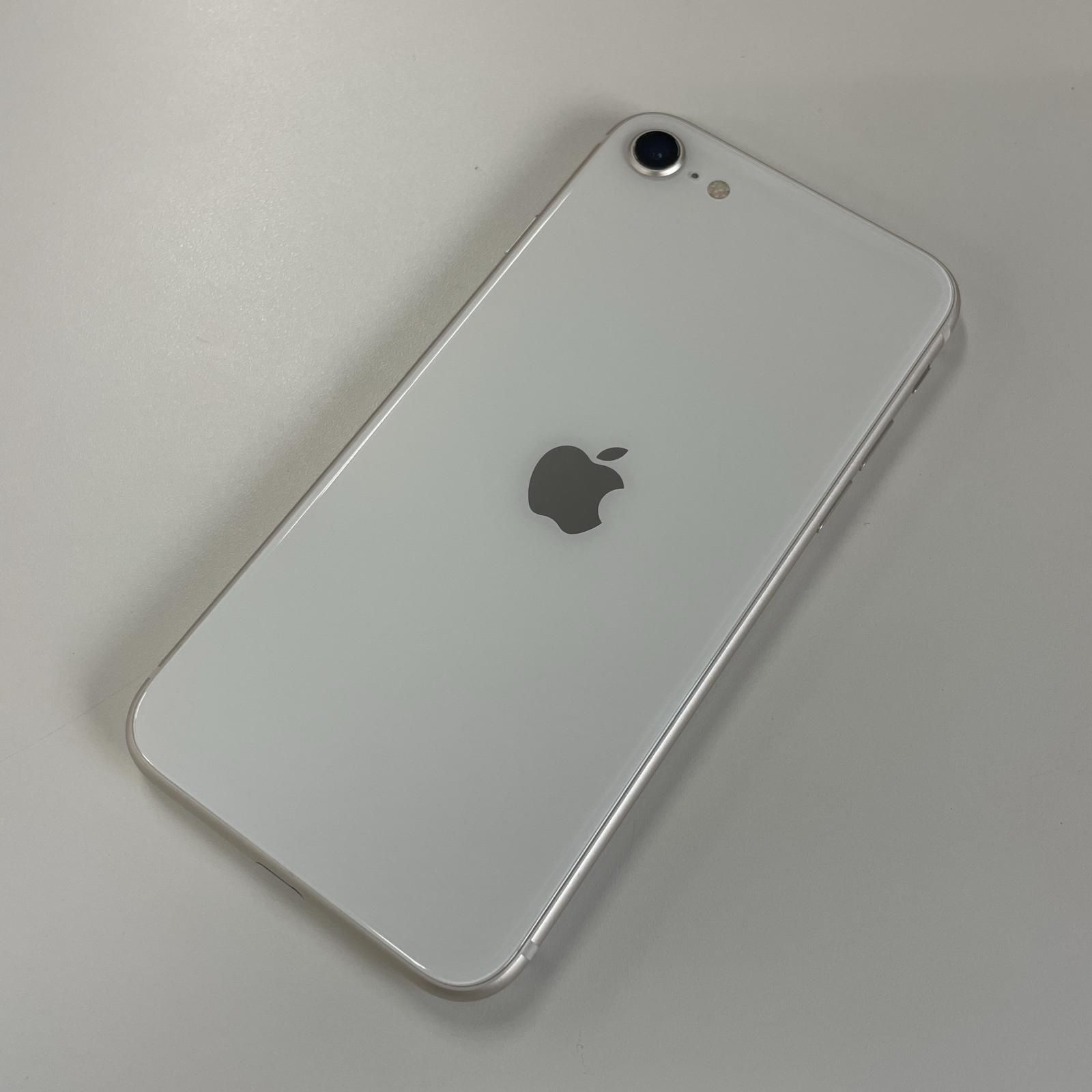softbank iPhone SE(第3世代) 64GB スターライト - メルカリ softbank iPhone SE(第3世代) 64GB スターライト - メルカリ