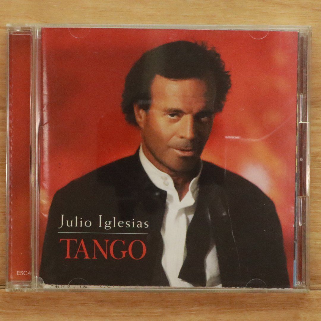 JULIO IGLESIAS フリオイグレシアス 358P-6 金レーベル Yahoo!オークション - フリオ・イグレシアス(Julio Iglesias