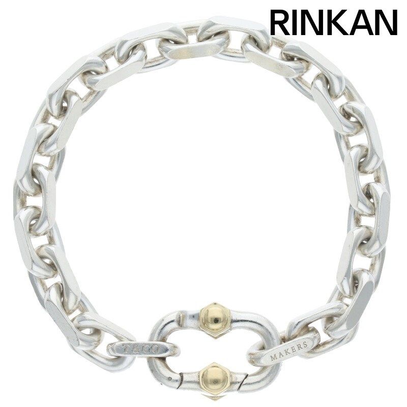 ティファニー メイカーズワイドチェーンブレスレット ミディアム