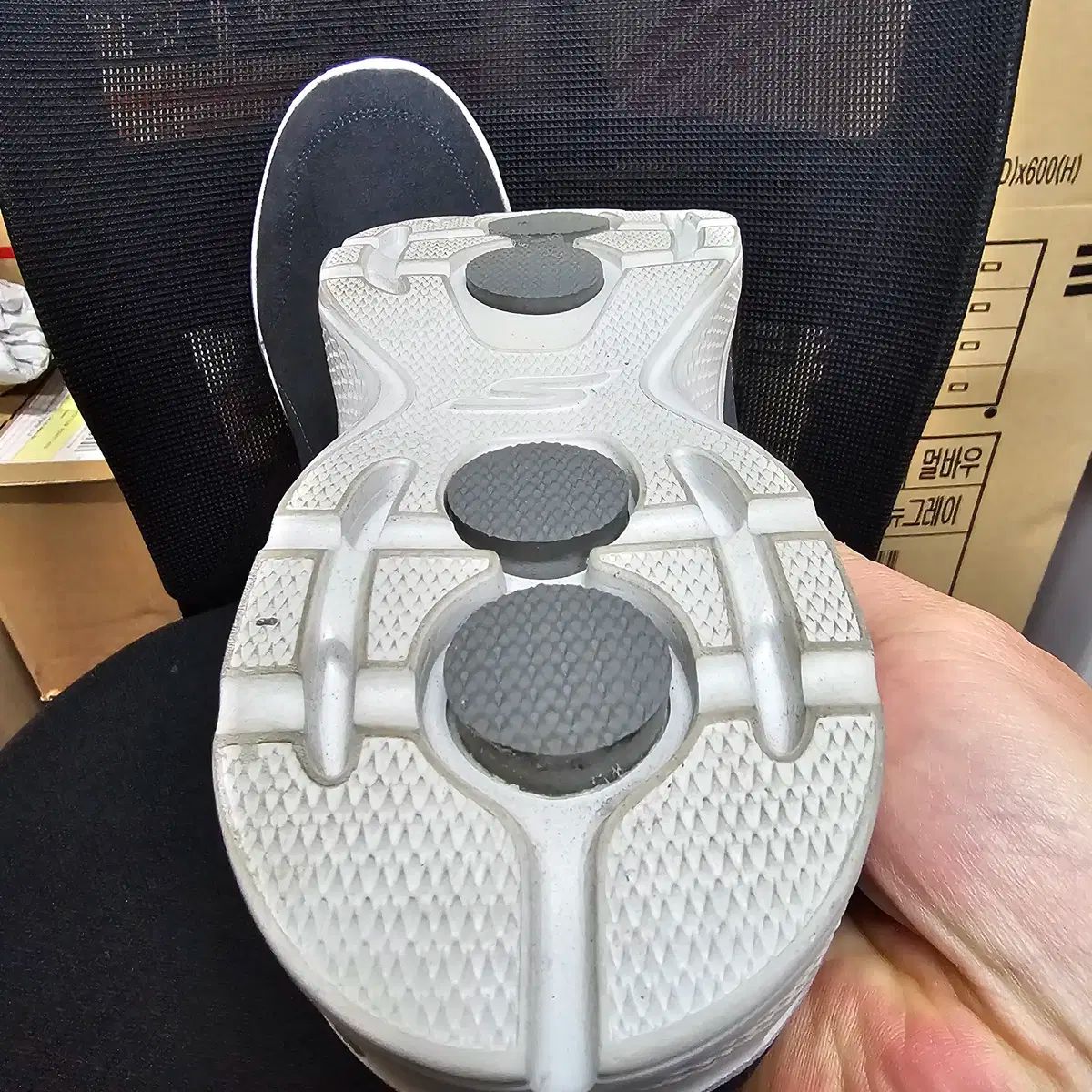 ウルトラ