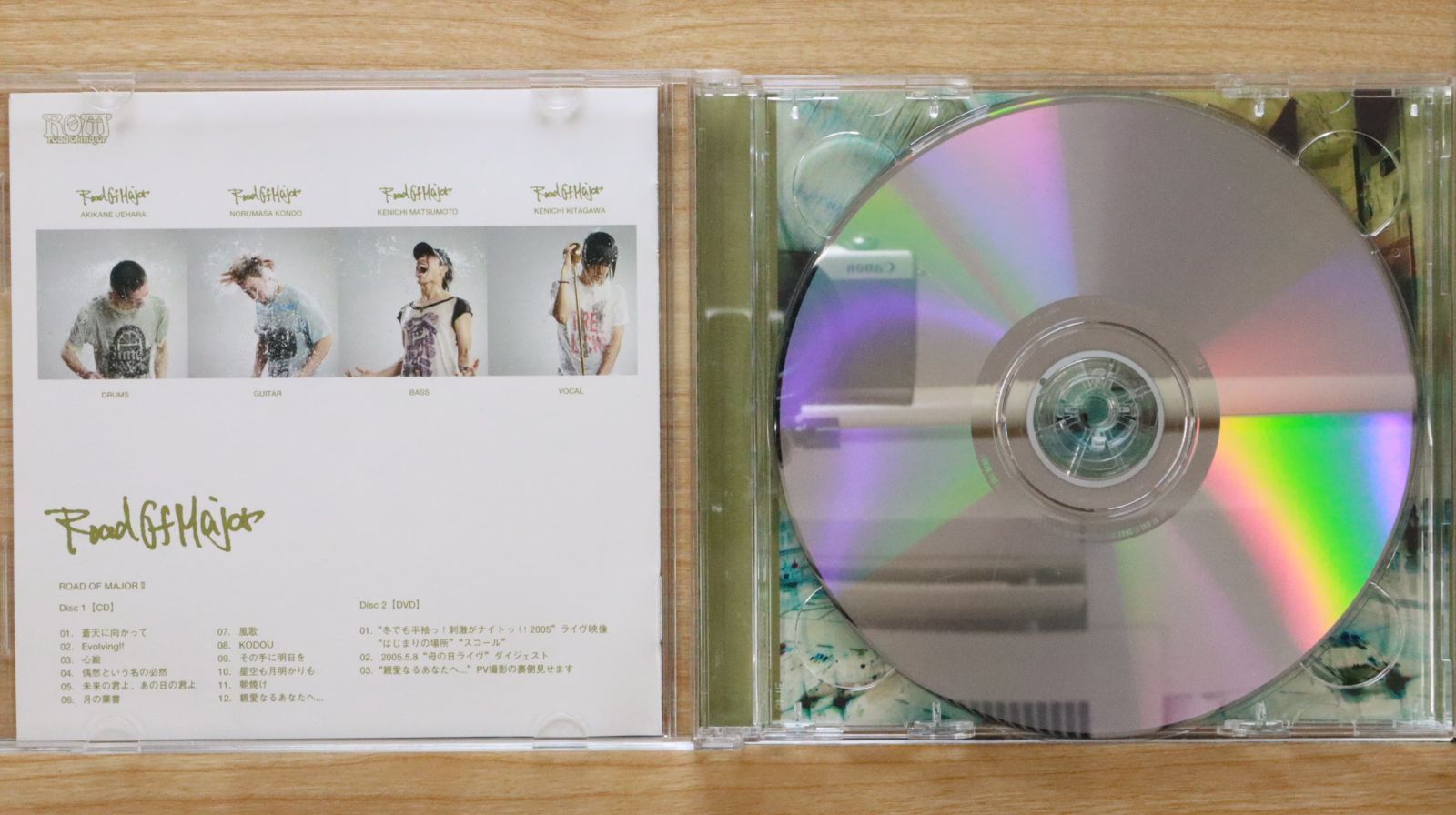 リトモス　CD  DVDセット 2025年最新】リトモス dvdの人気アイテム - メルカリ