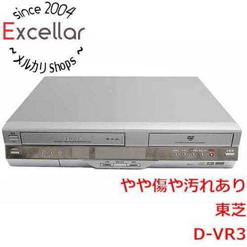 bn:2] TOSHIBA製 VTR一体型DVDレコーダー D-VR3 リモコン付き リモコン