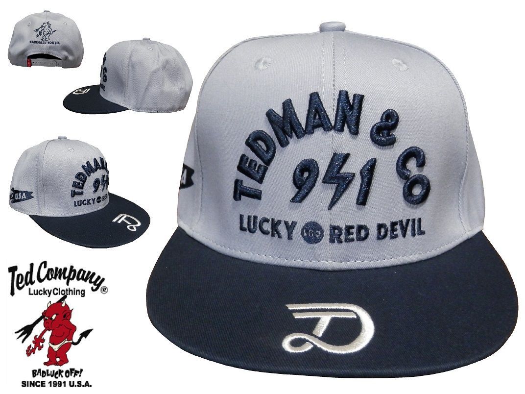 中古】開封)トイワールド TW-FS06R エアロライト Fokker Dr.I[91]