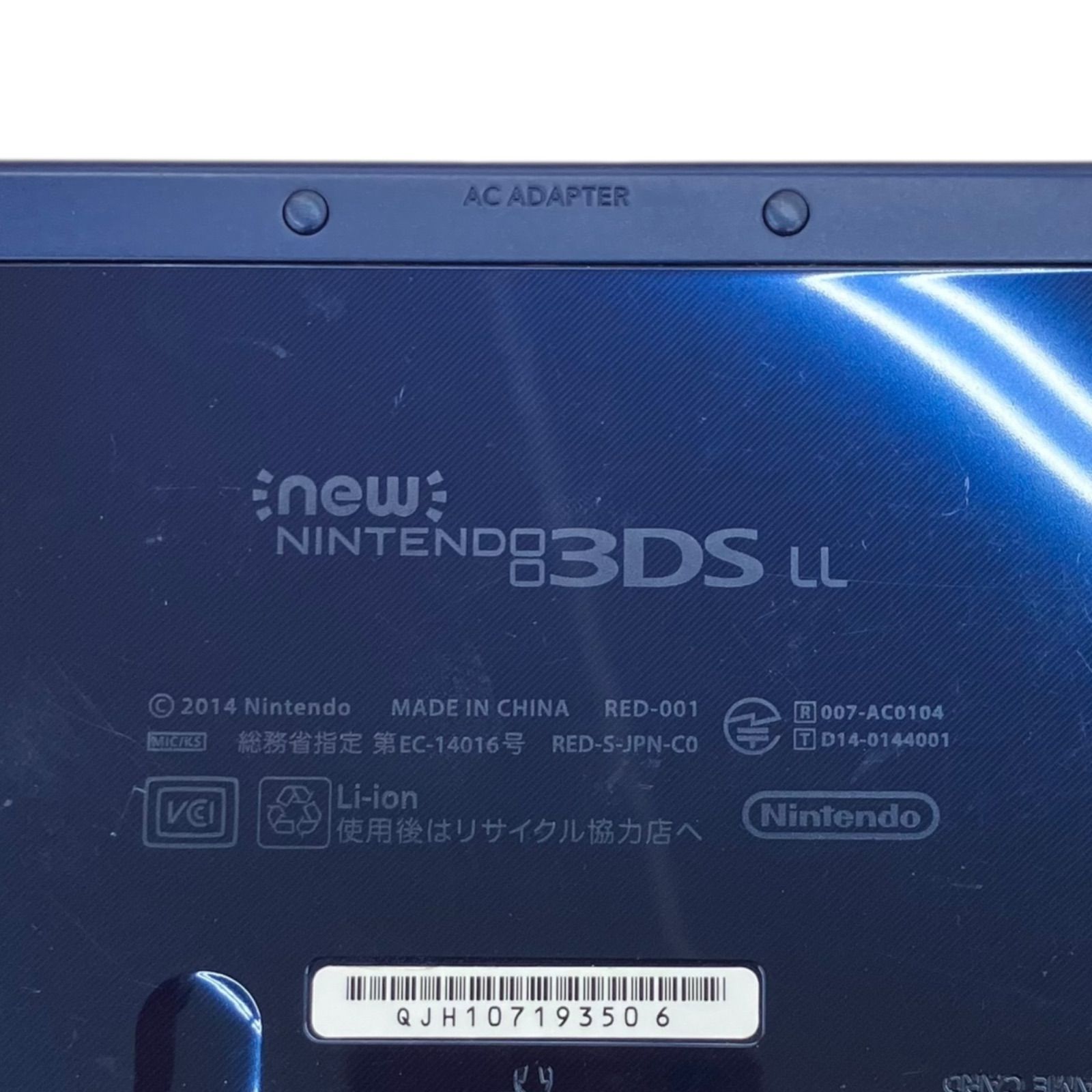 186000 現状品 任天堂 ／ Nintendo ニンテンドー ニンテンドー3DS new 