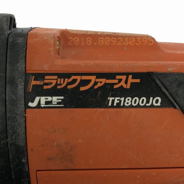 バッテリ2個 充電器
