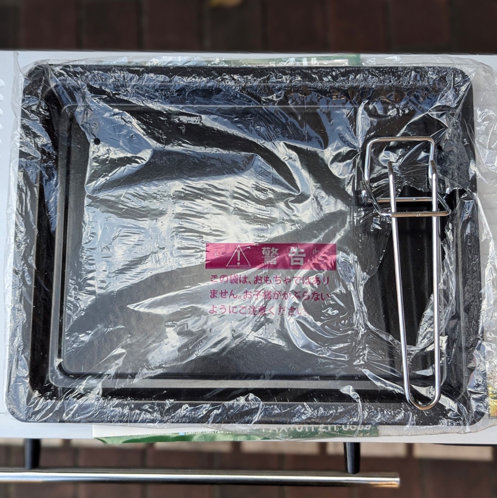 ロハススタイルジャパン ドライフードエアー DFA-1509 WWW_KANDAIZUMI_COM