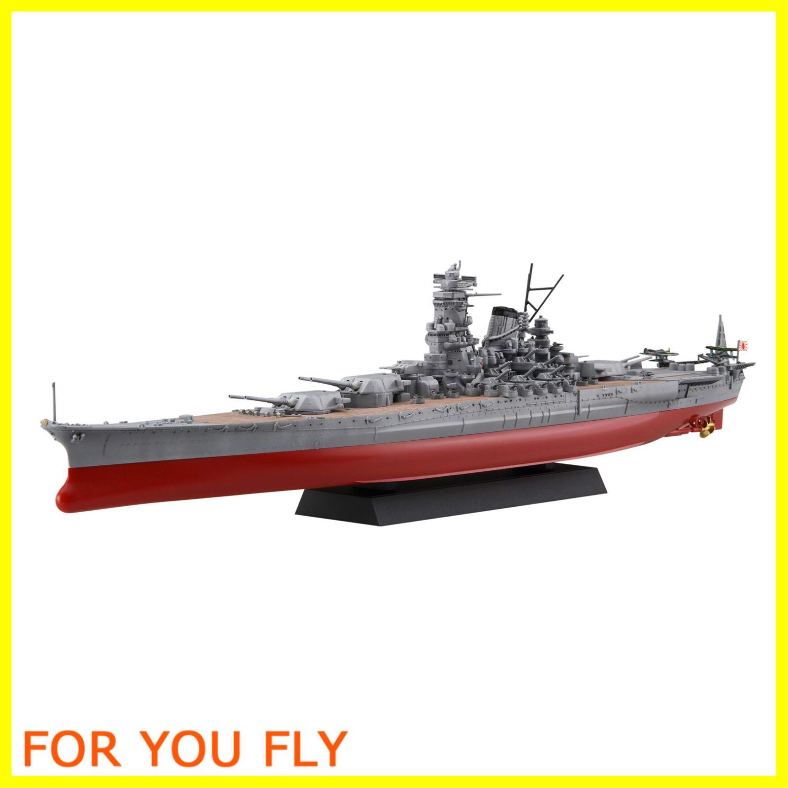 フジミ艦NEXTシリーズ　7隻セット　組み立て済み フジミ模型の戦艦プラモ「艦NEXTシリーズ」から「大和 昭和16年/竣工時