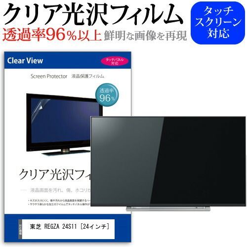 貴重 NATURAL RELAX KENICHIRO NISHIH