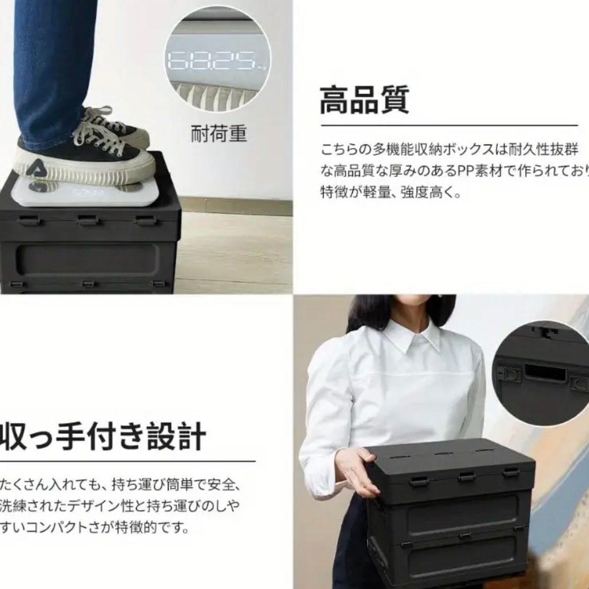 簡単組立 屋外使用