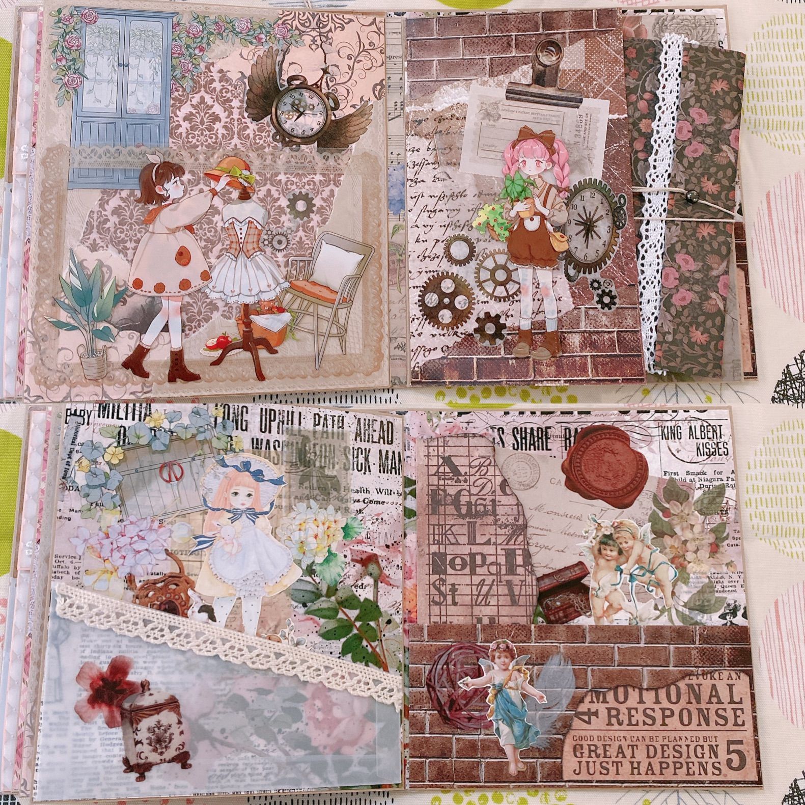 おすそ分けファイルno20