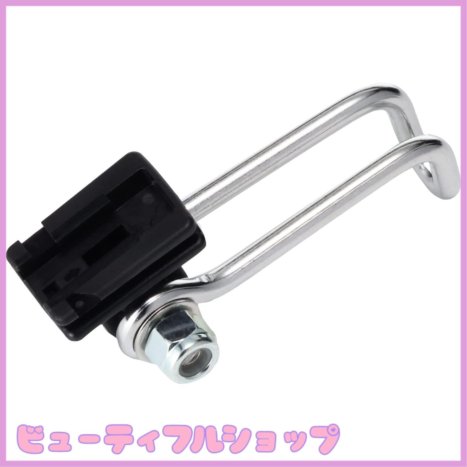 特価】キャットアイ(CAT EYE) センターフォークブラケット CFB 特価】キャットアイ(CAT EYE) センターフォークブラケット CFB
