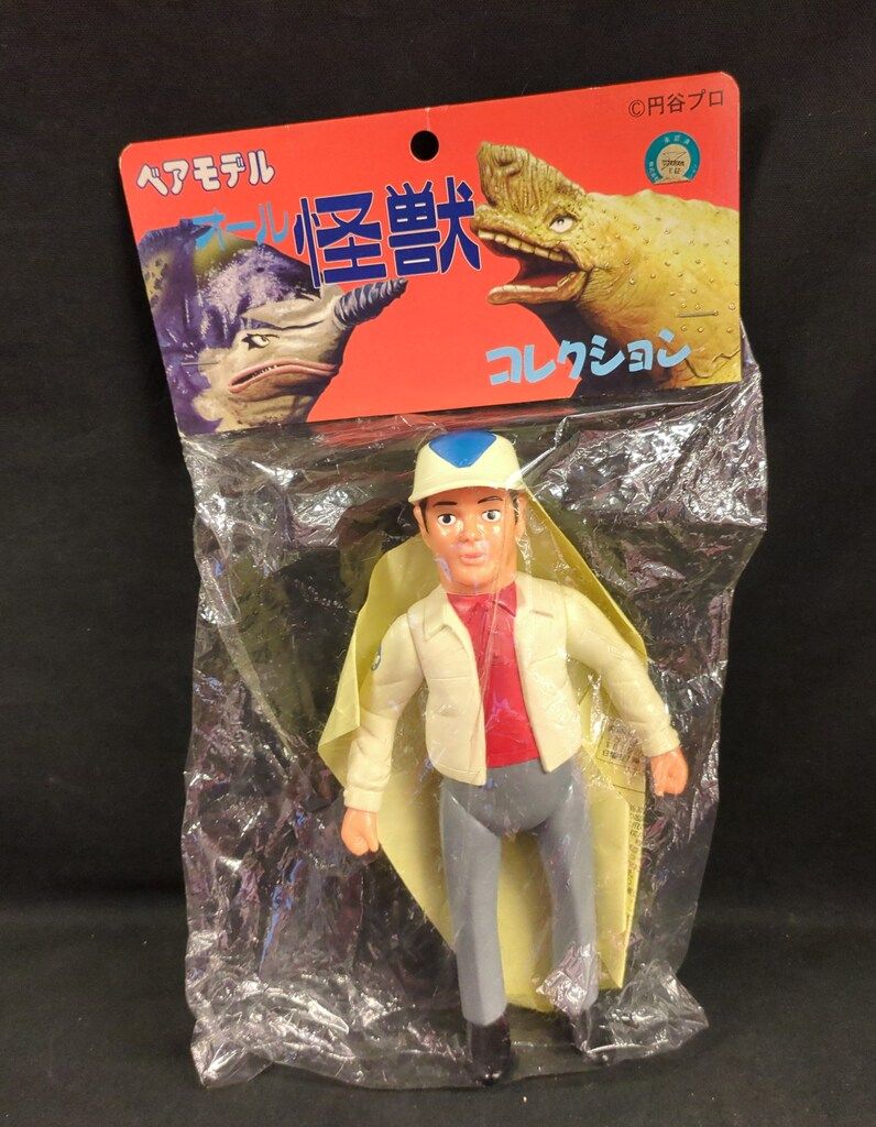 T-757 ショップ 文玩 チベット ヤク カパラ 頭蓋骨 稀少 ネックレス