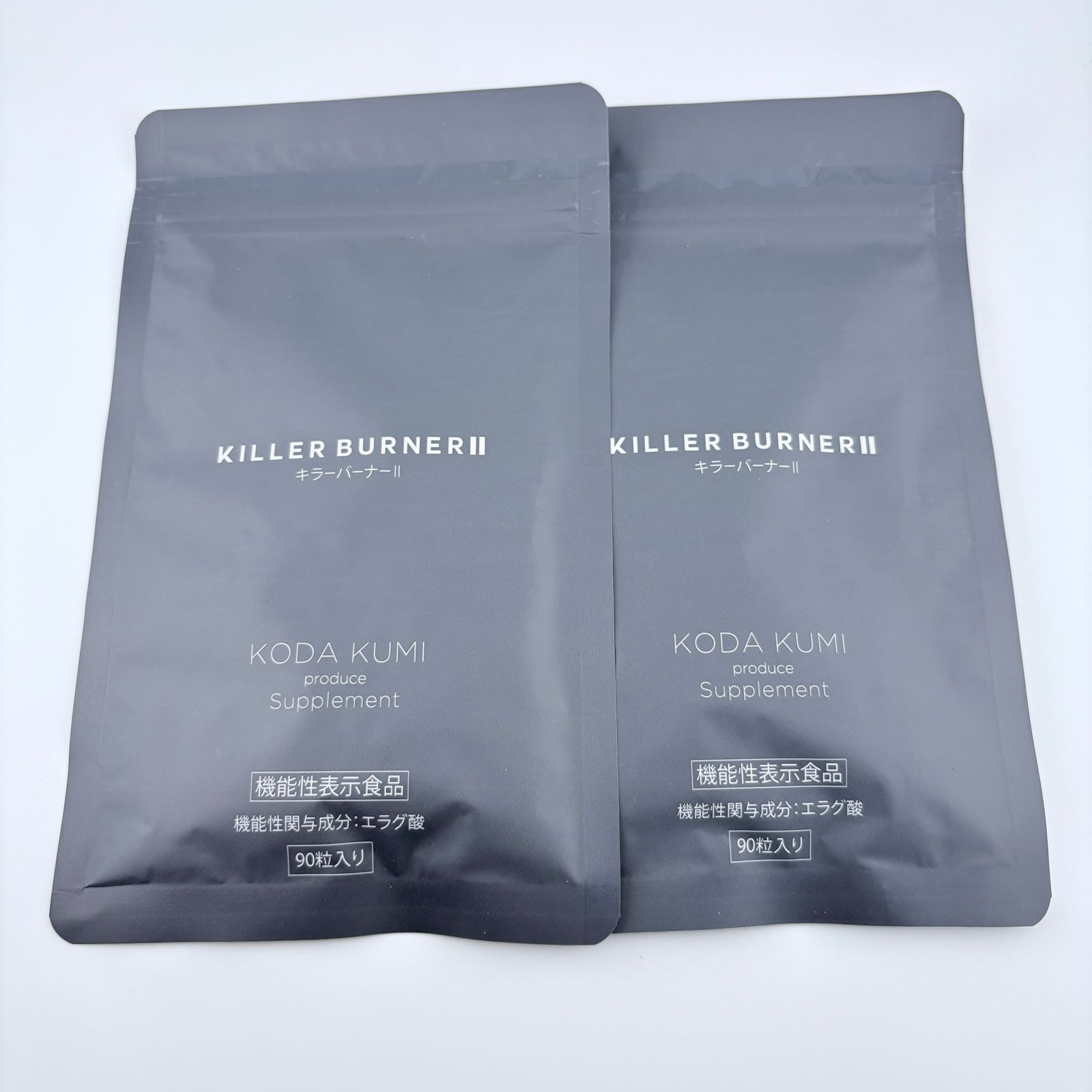 KILLER BURNER II KODA KUMI サプリメント 90粒 キラーバーナー