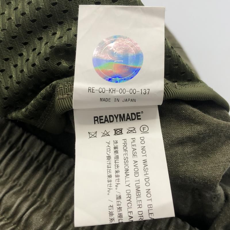 中古】READYMADE サルエルハーフパンツ 2 カーキ レディーメイド[10  