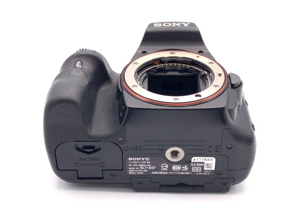 α7 III ボディ ILCE-7M3 ソニー SONY ソニー SONY α7III ボディ ILCE