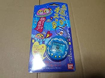 バンダイ BANDAI やさしいたまごっち ホワイト SHB101 中古 中古