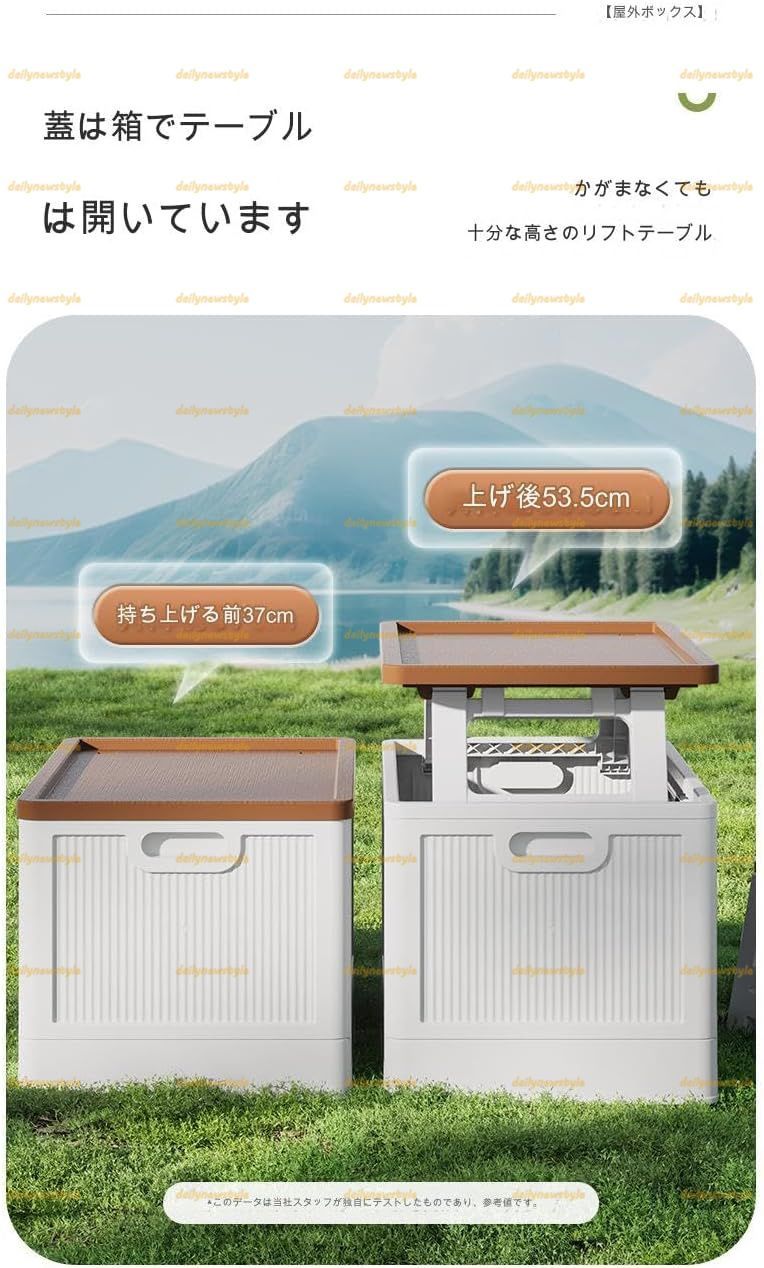 コンパクト収納