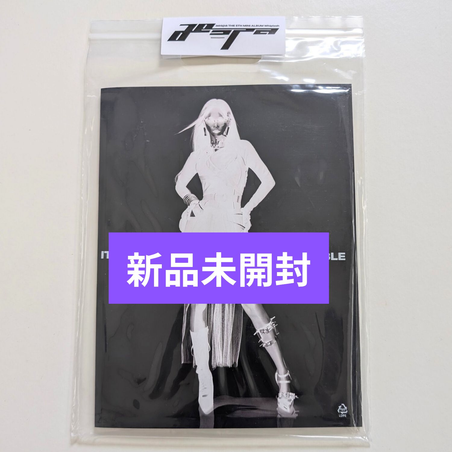 aespa Whiplash アルバム LIMITED Ver.（カリナ）