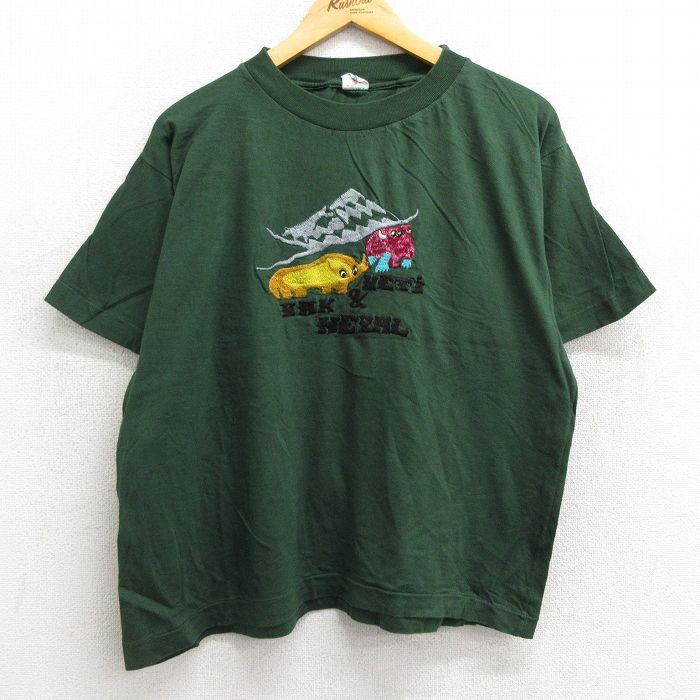 L/古着 半袖 ビンテージ Tシャツ メンズ 80s 恐竜 マンモス 刺繍 コットン クルーネック 緑 グリーン 23aug22 中古