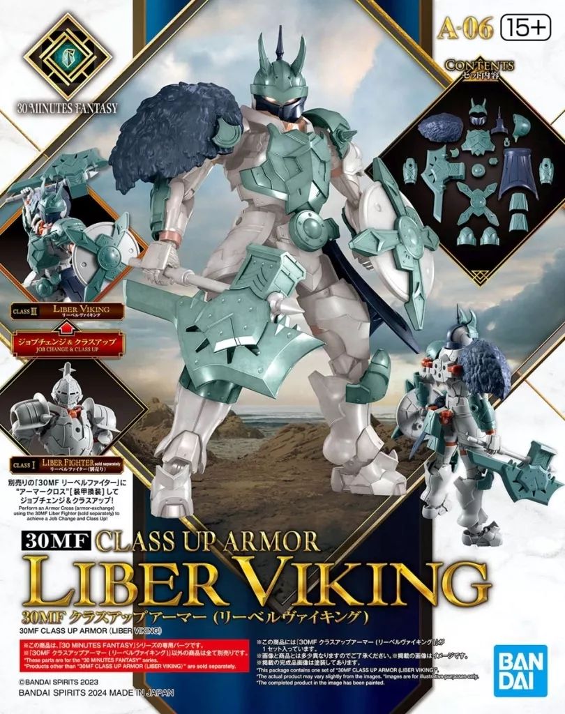 30ms 完成品 ジャンク まとめ売り - メルカリ