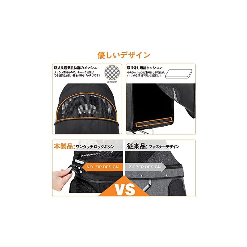 折りたたみ 3輪