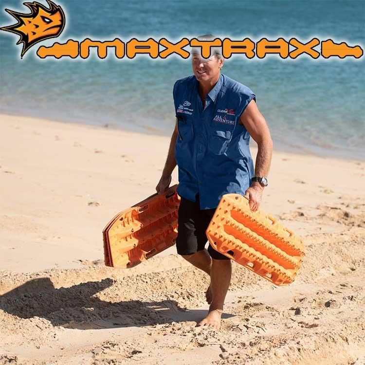 マックストラックス