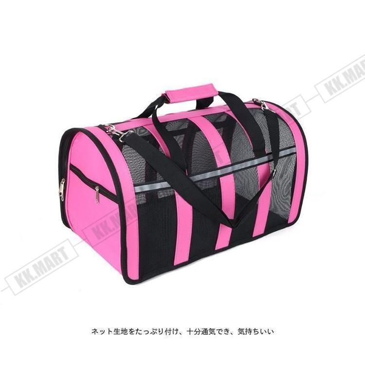 小型 中型