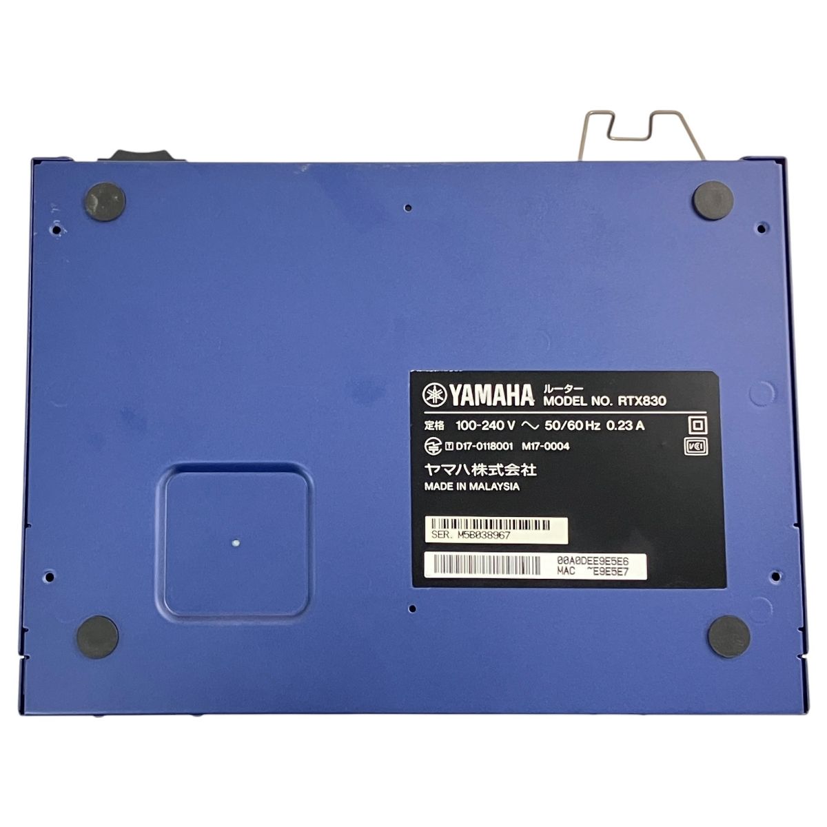 YAMAHA RTX830 ギガアクセス VPN ルーター ネットワーク 家電