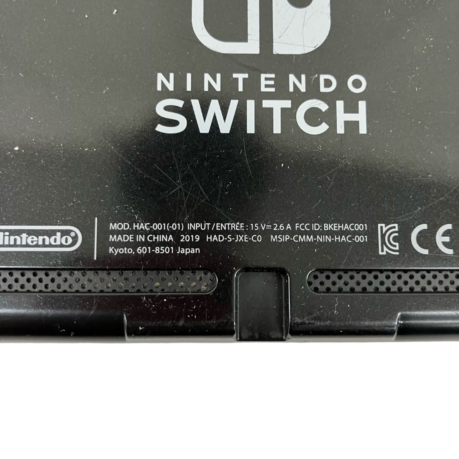 Nintendo Switch バッテリー強化版 ジャンク品　動作確認済み